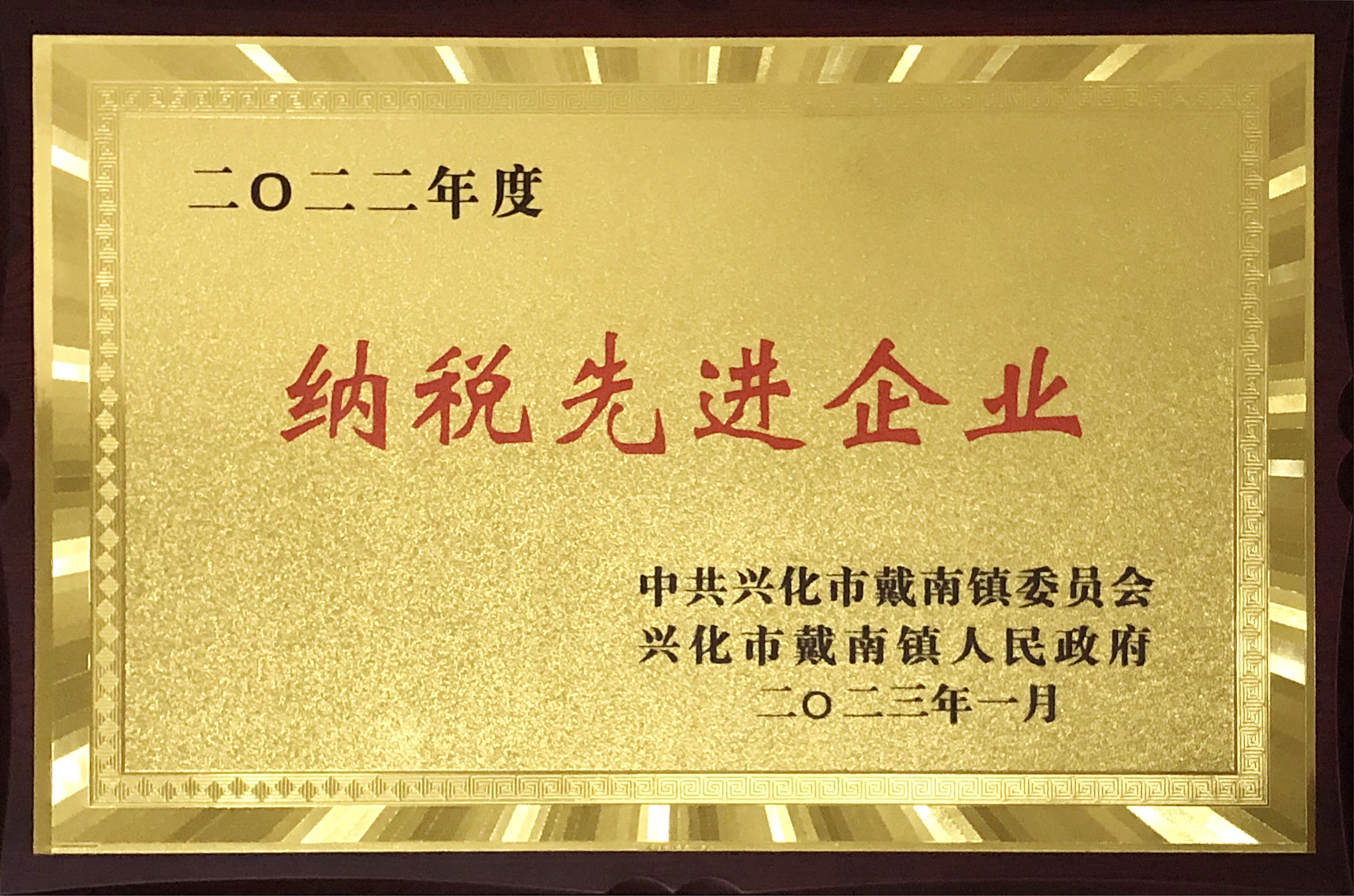 ag尊龙凯时中国官网 - 人生就得搏!